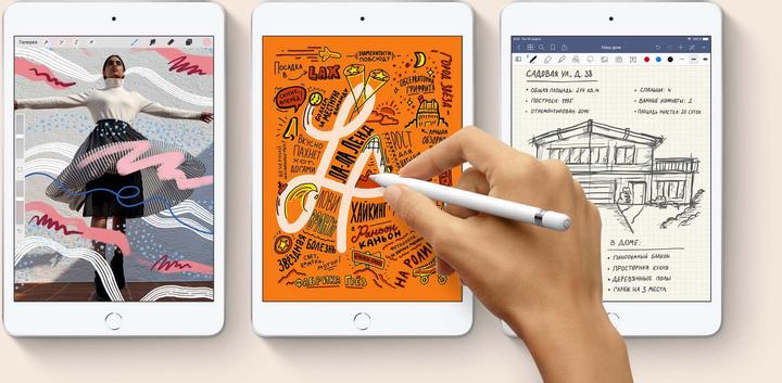 Actual product image Apple iPad Air (2019) (WLAN only, 10.50", 64 GB, Gold)