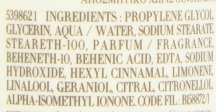 Produktbild Giorgio Armani Acqua Di Gio (Stick, 75 ml)