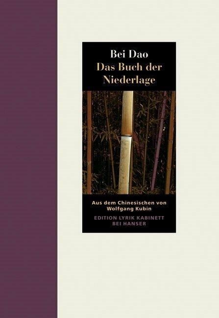 Immagine prodotto Das Buch der Niederlage (Tedesco, Con Dao, Wolfgang Kubin, 2009)