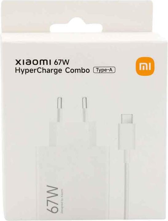 Actual product image Xiaomi Charging Combo (67 W)