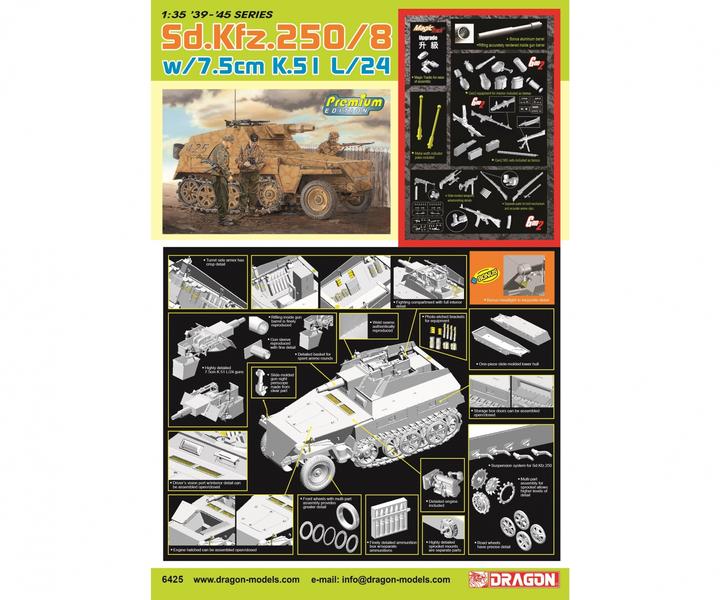 Produktbild 1:35 Sd.Kfz.250/8 neu w/7.5cm K.5 l L/24