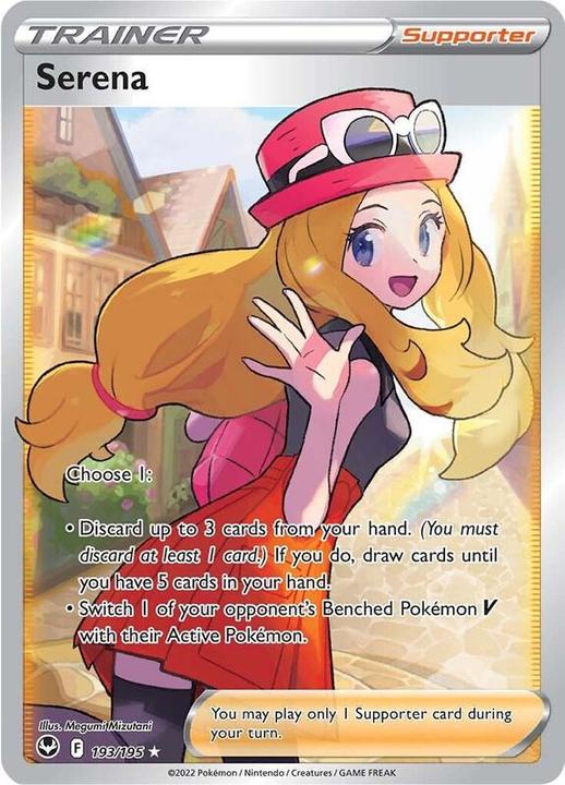 Immagine prodotto Pokémon Silver Tempest (Inglese, Display del booster)
