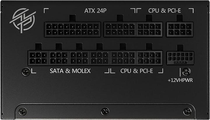 Actual product image MSI MAG A750GL PCIE5 (750 W)