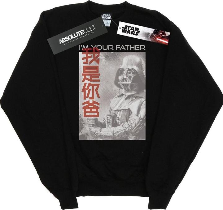 Star Wars Vader I Am Your Father Chinese Sweatshirt