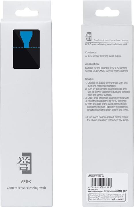 Actual product image VSGO APS C Sensor Cleaning Swab (16mm x 12 pcs)