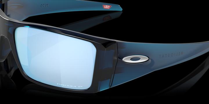 Immagine prodotto Oakley Heliostat