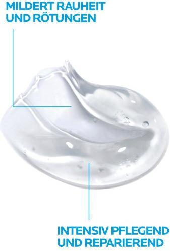 Produktbild La Roche Posay Cicaplast B5 (40 ml, Gesichtsgel)