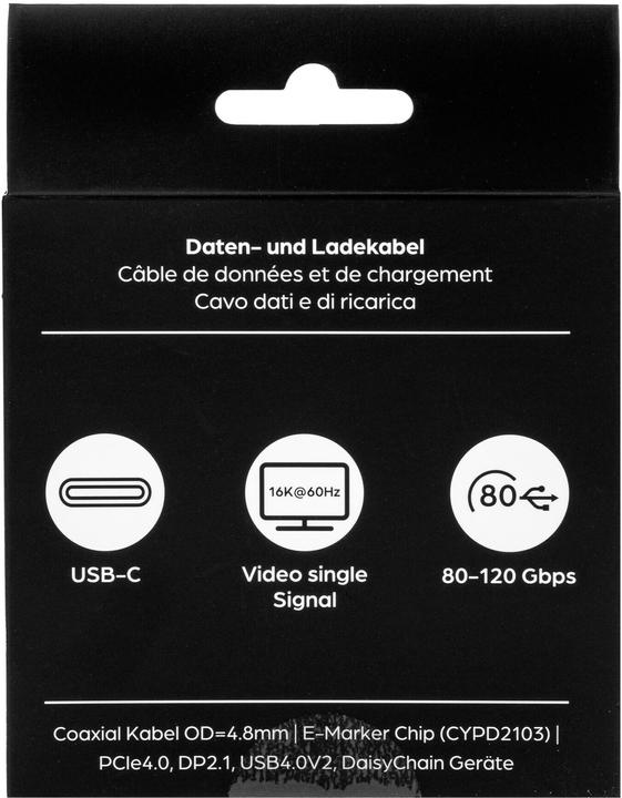 Produktbild Onit Thunderbolt-5-Kabel USB C - USB C 0.5 m, Weiss (0.50 m)