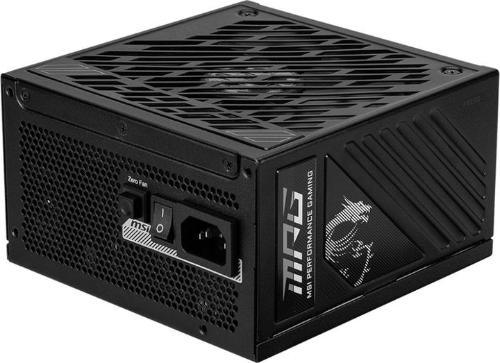 MSI PSU MPG A1250GS PCIE5 (1250 W)