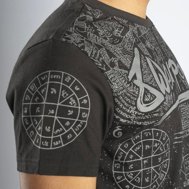 Image du produit 8Weapons Yantra T-Shirt Schwarz (L)