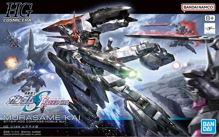 Produktbild Bandai GUNDAM - HG 1/144 Murasame Kai - Model Kit