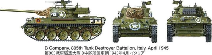 Immagine prodotto Tamiya Distruttore di carri armati statunitense M18 Hellcat