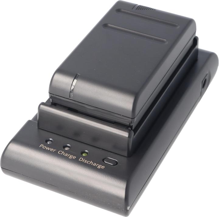 Actual product image AccuCell Schnell-Ladegerät passend für Sony, Sharp, Hitachi Akkus (Charger)