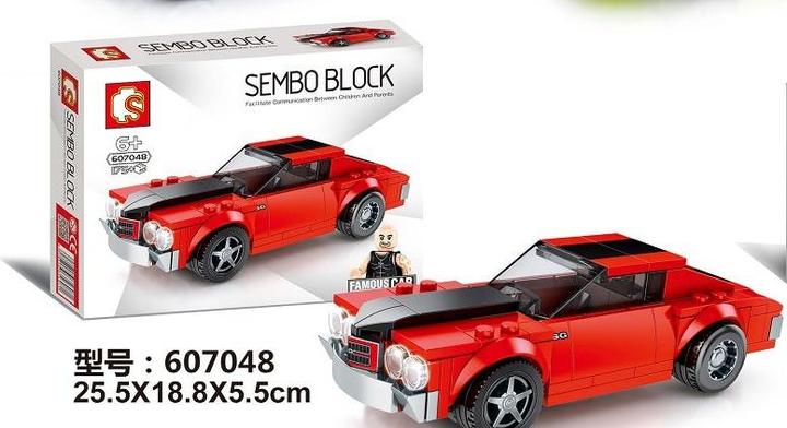 Immagine prodotto Sembo Mini auto da corsa