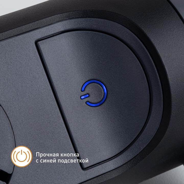 Actual product image Legrand Rotating power strip 5x socket, 1.5m cable Black 694532 (5 x, CEE, CEE 7/3, 1.50 m)