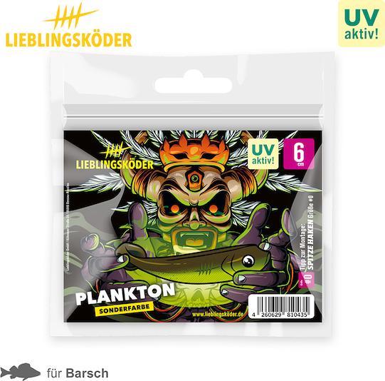 Image du produit Lieblingsköder Plancton (7.50 cm)