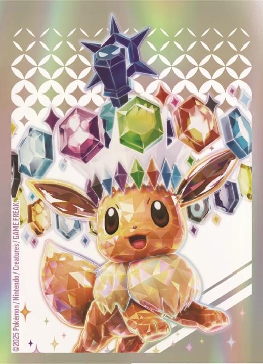 Actual product image Pokémon Karmesin & Purpur 8.5 (German, Elite / Top Trainer Box)