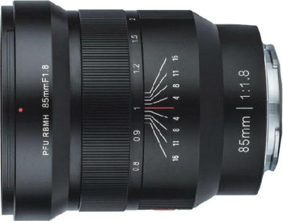 Productafbeelding Viltrox 85mm f/1.8, Sony E (Sony E, Volledig formaat)