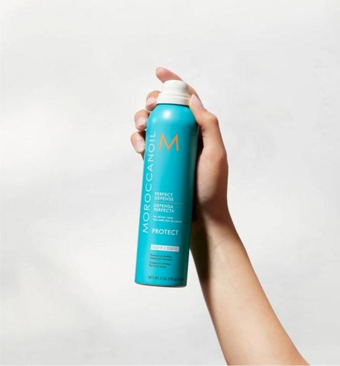 Actual product image Moroccanoil Perfect Defense (225 ml)