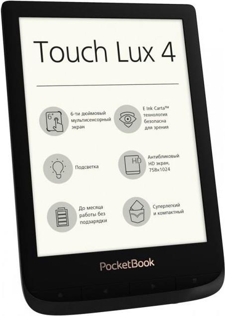 PocketBook Touch Lux 4 (6", 8 GB, Obsidian Black)