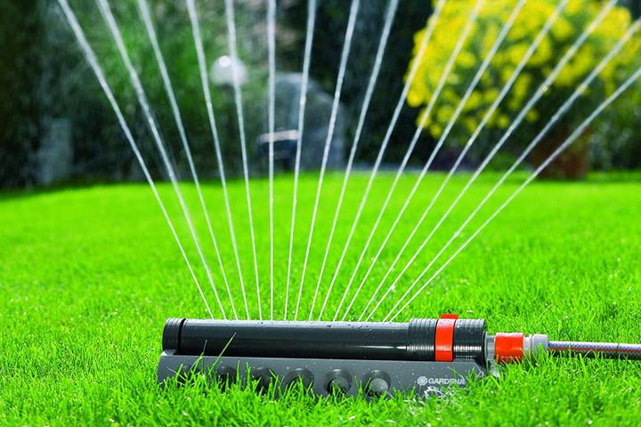 Produktbild Gardena Aquazoom 250/1 (Flächenregner, Viereckregner, Sprühregner)
