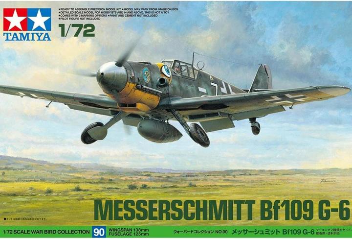 Actual product image Tamiya Messerschmitt Me 109 G-6