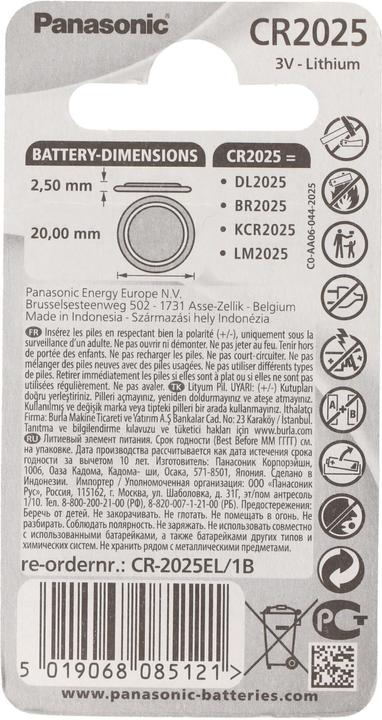 Actual product image Panasonic Lithium Power CR2025 (1 pcs., CR2025, 165 mAh)