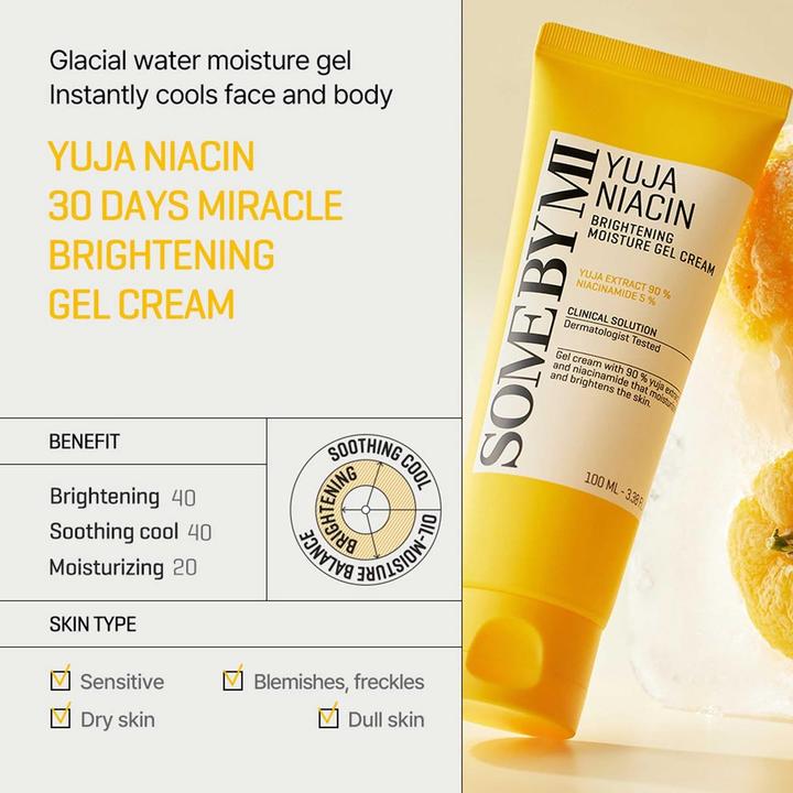 Actual product image Some By Mi Yuja Niacin Brightening Moisture Gel Cream (100 ml, Face gel)