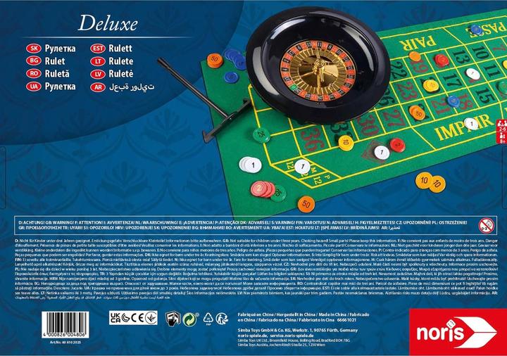 Produktbild Noris Roulette Deluxe Set (Deutsch, Französisch, Italienisch, Englisch)