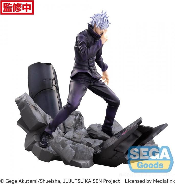 Actual product image Sega Goods Jujutsu Kaisen Figurizm Luminasta PVC Statue Shibuya Incident Satoru Gojo Unlimited Void 21 cm