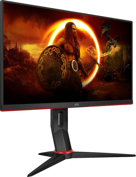 Produktbild AOC 24G2ZU/BK (1920 x 1080 Pixel, 23.80")