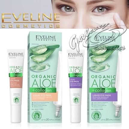 Immagine prodotto Aloe organica + Collagene Liquid Eye Pads 20ml (20 ml)