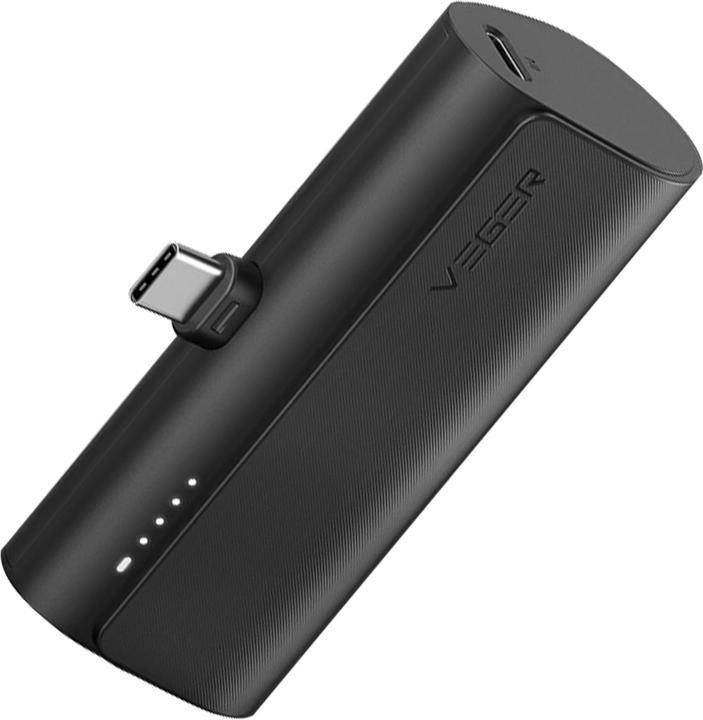 Produktbild Veger Plugon Charger (5000 mAh, 20 W, 18.50 Wh)