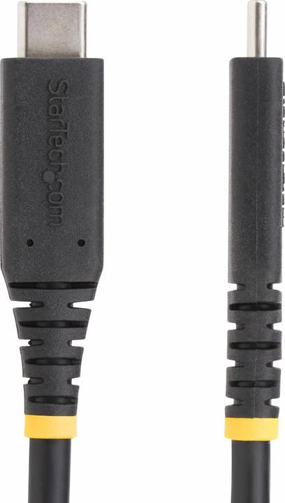 Produktbild StarTech com 50cm USB4 Kabel, USB-IF Zertifiziertes USB-C Kabel, 40Gbps Datenübertragung, 240W Power (0.50 m, USB 4.0)