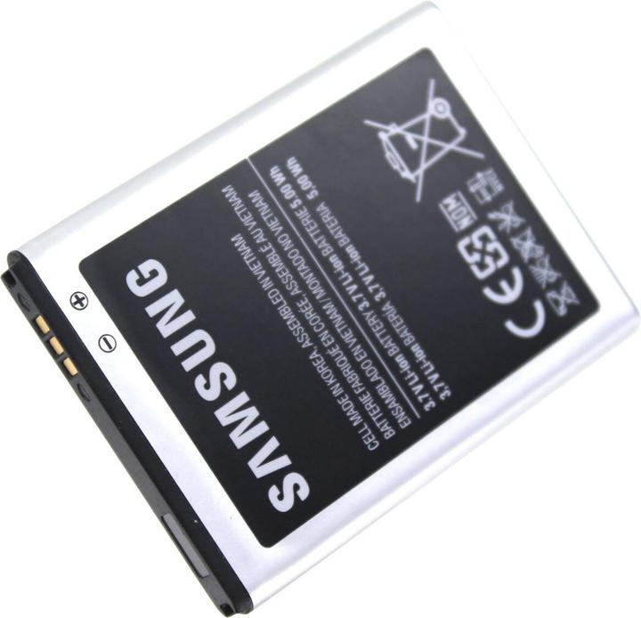 Actual product image Samsung Original battery for GT-S5839I
