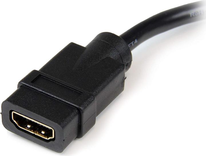 Produktbild StarTech HDMI zu (DVI, 20 cm)