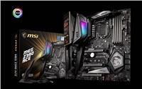 Immagine prodotto MSI MEG Z390 Ace (LGA 1151, Intel Z390, ATX)