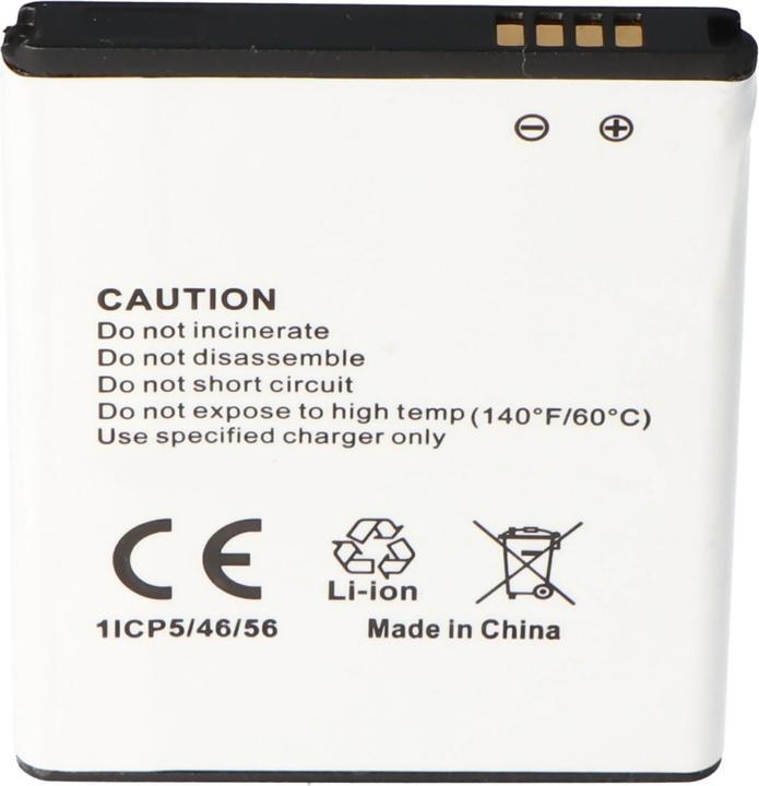 Produktbild Samsung Akku Galaxy S II I9100, EB-F1A2GBU