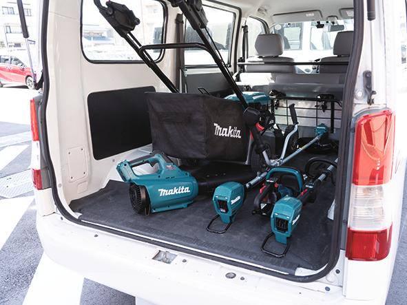 Image du produit Makita UR002GZ01 (Lame de coupe en métal)