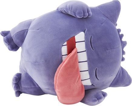 Pokémon Sleep Good Night Gengar (26 cm)