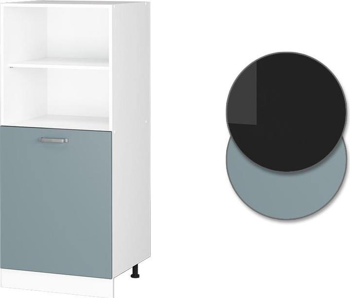 Immagine prodotto Vicco Vorratsschrank R-Line (60 x 57,5 x 143 cm)