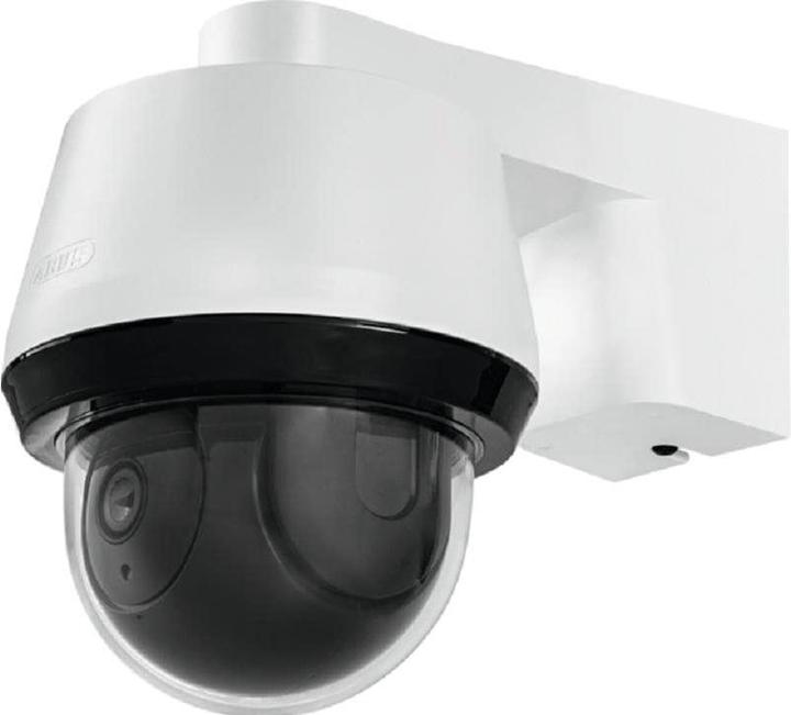 Produktbild Abus Netzwerkkamera PPIC52520