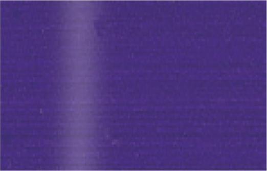 Image du produit Lascaux Peinture acrylique Perlacryl (Violet, 250 ml)