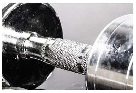 Image du produit Gymstick Par (1 x 5 kg)