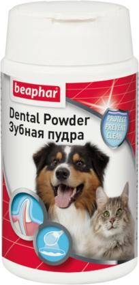 Actual product image beaphar Tooth powder 75g (Cat, Dog)