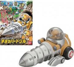 Actual product image Banpresto One Piece - Modell - Tony Tony Chopper - Chopper Robo 04 - Chopper Drill