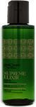 Immagine prodotto Postquam olio aromatizzante al cinorrodo (Crema corpo, 4000 ml)