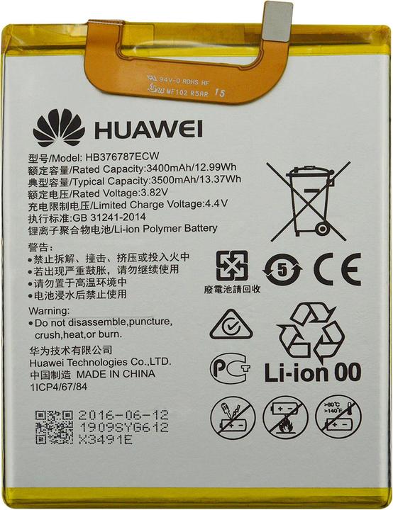 Produktbild CoreParts Huawei Honor V8 Battery