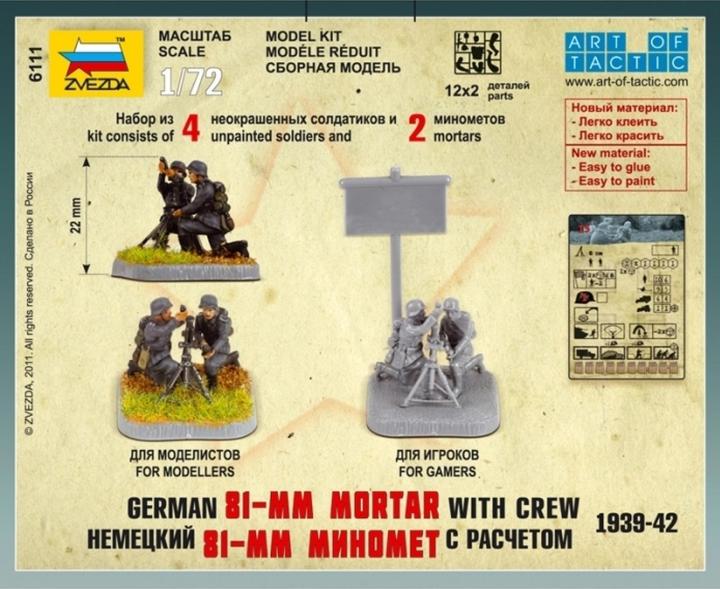 Produktbild Tamiya 1:72 WWII Dt. 81-mm Mörser m. Mannschaft