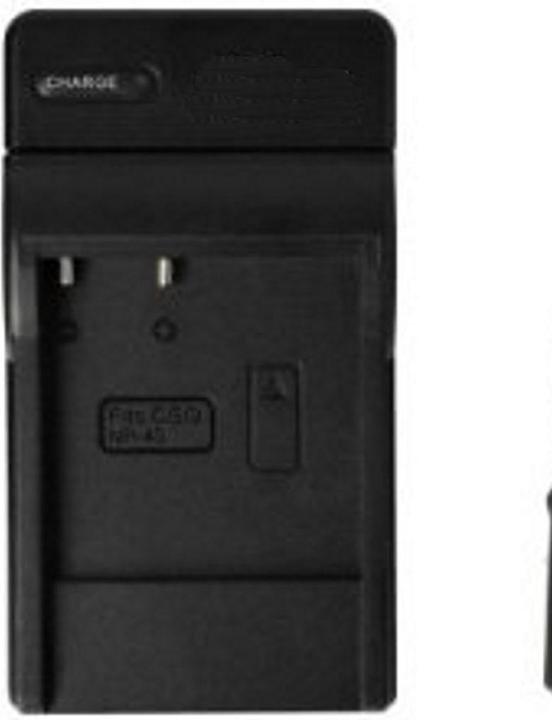 Produktbild AGI Ladegerät kompatibel mit Medion Life X47007 (1 Stk., Ladegerät inkl. Akku)